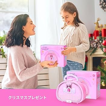 Amazon | SUITSMILE お化粧セット 女の子 キッズコスメ 小学生